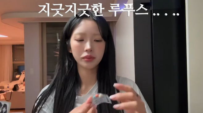 사진=최준희 유튜브 채널 캡처