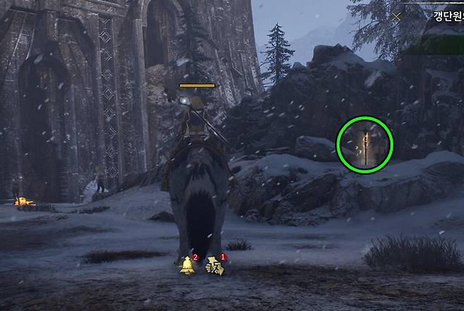 ▲ 3번 - 미궁 외벽