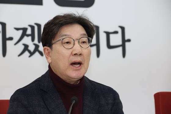 권성동 국민의힘 원내대표가 23일 서울 여의도 국회에서 현안 관련 기자간담회를 하고 있다. 연합뉴스