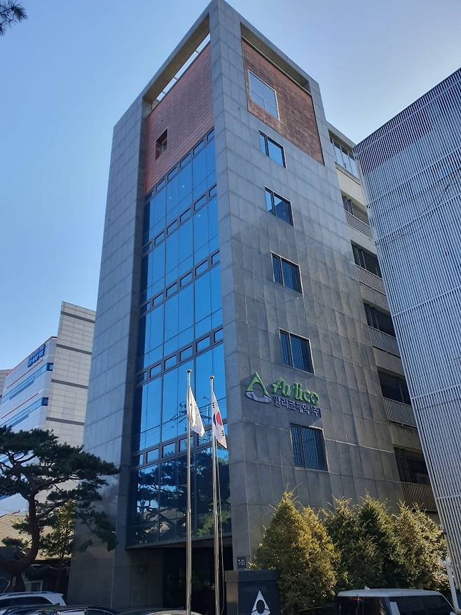 서울특별시 서초구 바우뫼로27길 7-21에 위치한 알리코제약 본사. 윤현주 기자