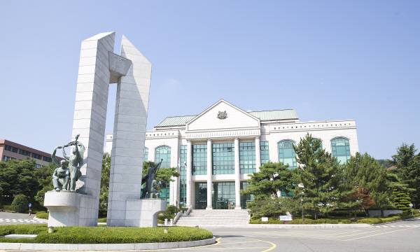울산대학교 행정본관 전경. 울산대 제공