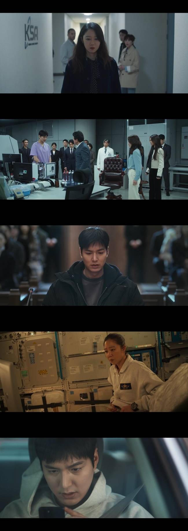 tvN 토일드라마 ‘별들에게 물어봐’ 캡처