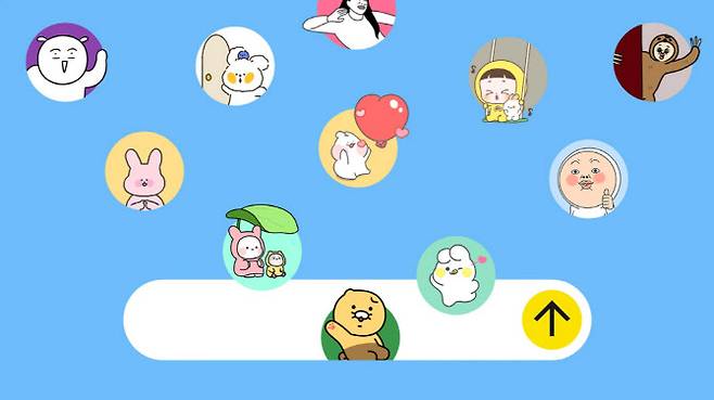 카카오톡 이모티콘(사진=카카오)
