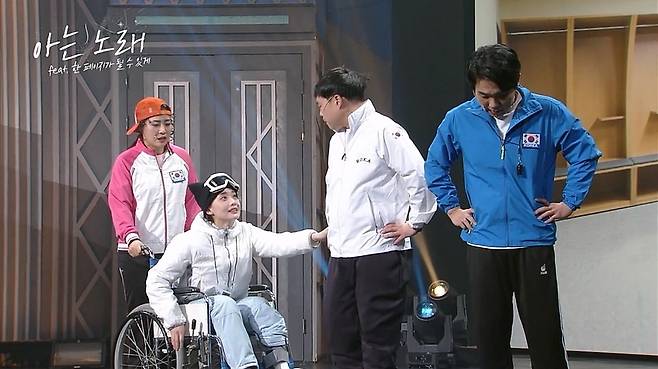 KBS 2TV '개그콘서트'