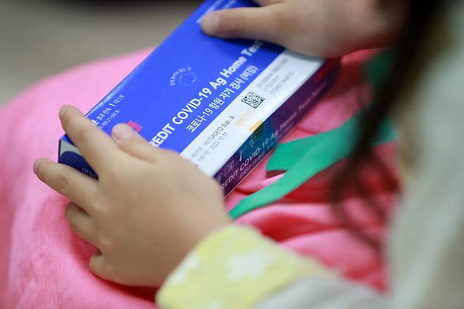 연합뉴스 제공.