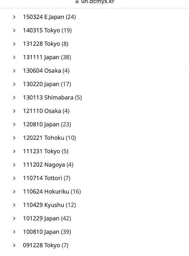09e88571b481618523eef5e7439c701ca8ae1de610ccc5a5e5efae7dfafaebce114d9200b01645bd79eab65901f9a83b4b06228e