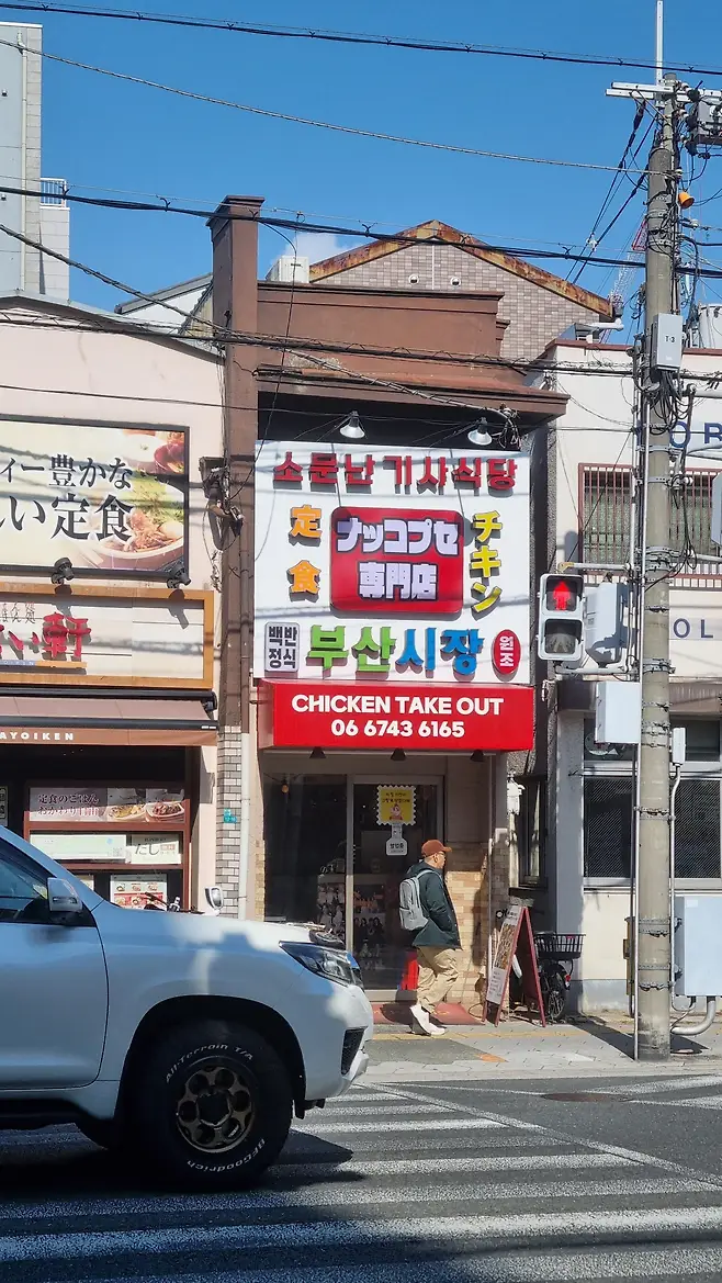 viewimage.php?id=23b2db27ebc637&no=24b0d769e1d32ca73de884fa1bd6253194dd6d0fcd22fa9acf7ca3b80b2231ab51dc10df905381b20241781b08467b9ac579a19c2e2ce217cd25270fb39b88e5