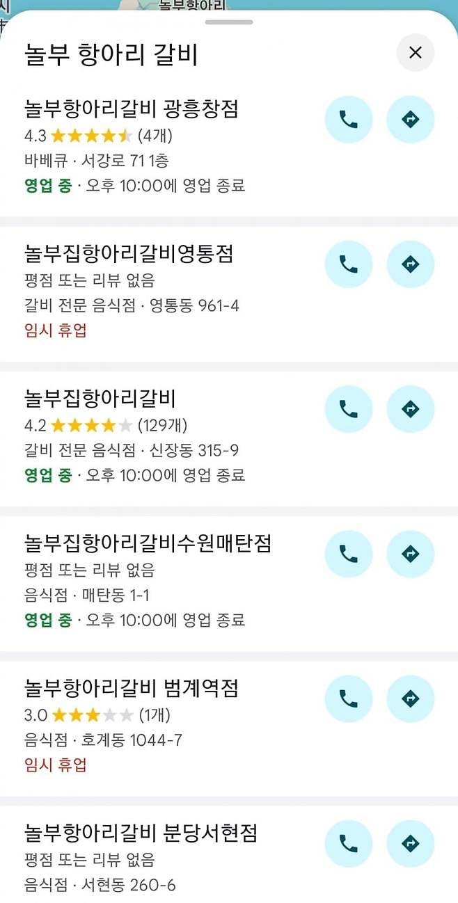 1ebec223e0dc2bae61abe9e74683716d96d623a0bf0099f6f95aa599afe461be720dc40807f5273e8f6f