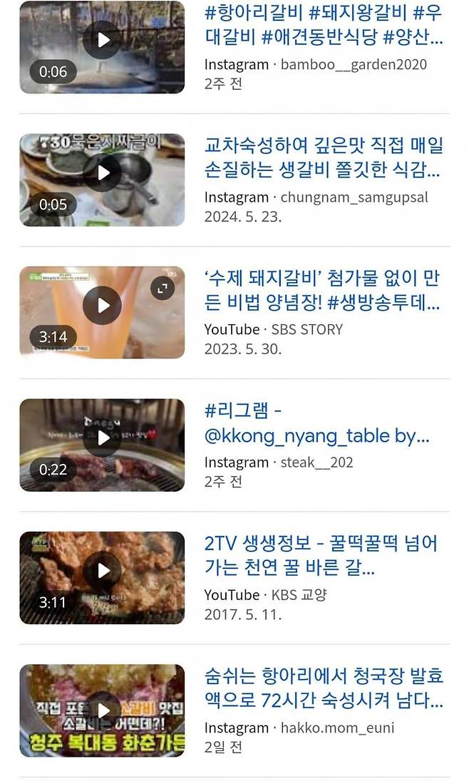 1ebec223e0dc2bae61abe9e74683716d96d623a0bf009ef3fc55a599afe461be74e4e8dec6188b833a7c