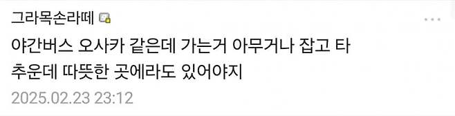 1ebec223e0dc2bae61abe9e74683716d96d623a0bf0299f3f957a599afe461be4c90ffffe10135d82d