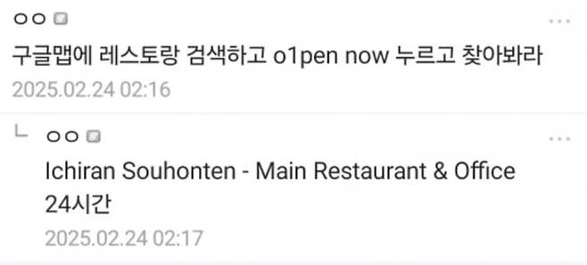 1ebec223e0dc2bae61abe9e74683716d96d623a0bf029ef3f857d4b4beef4d8546cc58b55b93a1edb126e79de2e590fc52