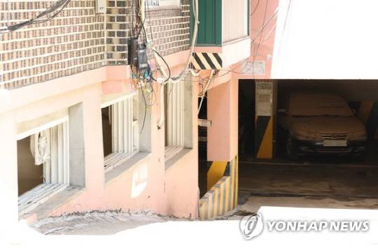 [연합뉴스]