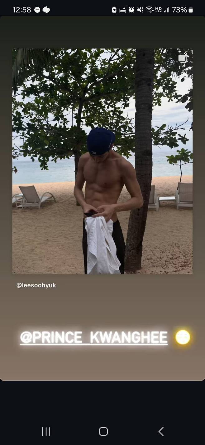 Screenshot_20250224_005831_Instagram.jpg [굿데이] 오늘 본방 봤으면 모두 이해하는 웃긴 이수혁 스토리