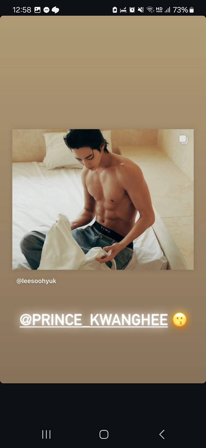 Screenshot_20250224_005835_Instagram.jpg [굿데이] 오늘 본방 봤으면 모두 이해하는 웃긴 이수혁 스토리