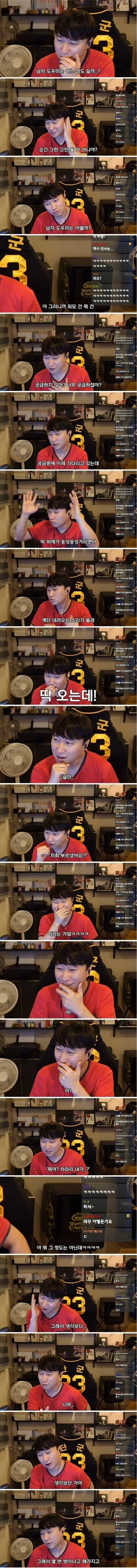 2.jpeg 노래방 남자 도우미썰.jpg