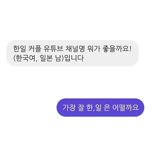 250224_9jXzbpcZmoYMEFk.webp.ren.jpg 작명소 GOAT