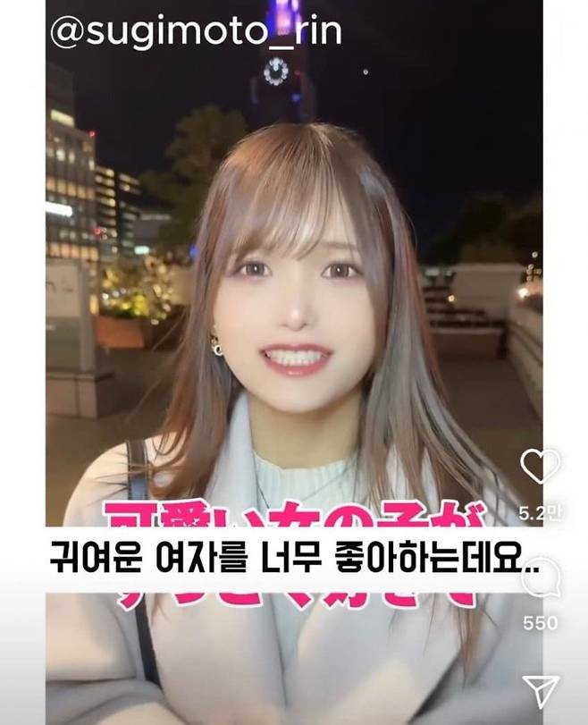 222.jpg 귀여운 여자가 좋다는 레즈커플.jpg