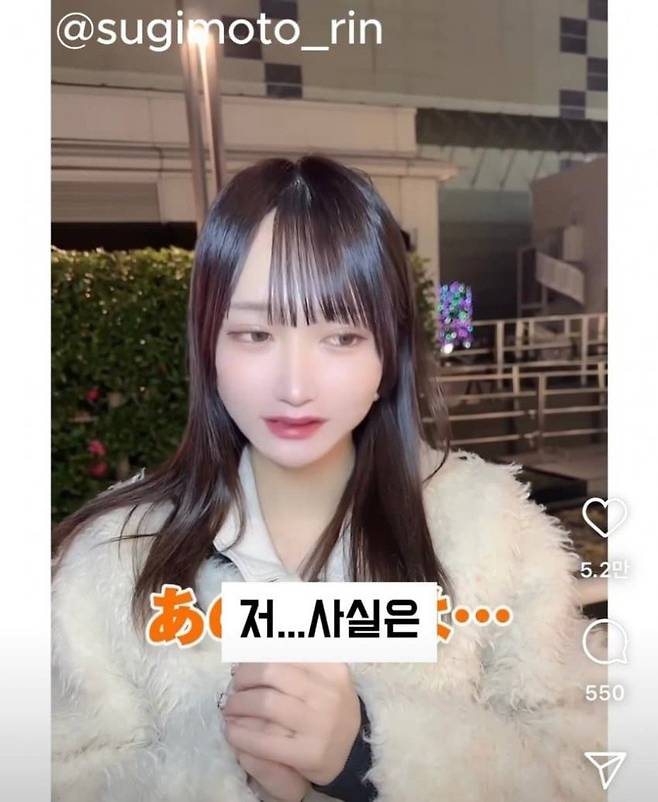 777.jpg 귀여운 여자가 좋다는 레즈커플.jpg