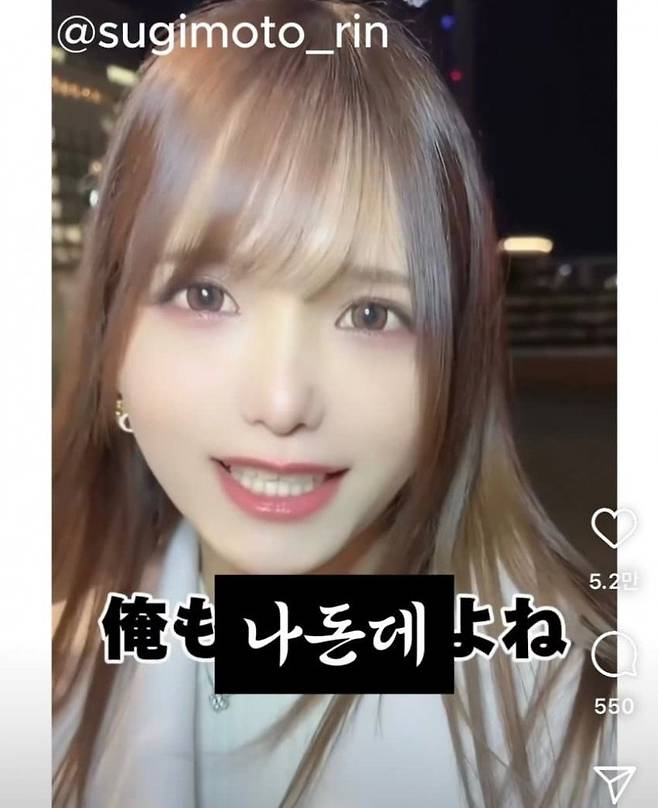 1111.jpg 귀여운 여자가 좋다는 레즈커플.jpg