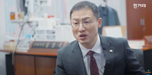 김상욱 국민의힘 의원이 지난 20일 한겨레와 인터뷰를 하고 있다. 영상 갈무리