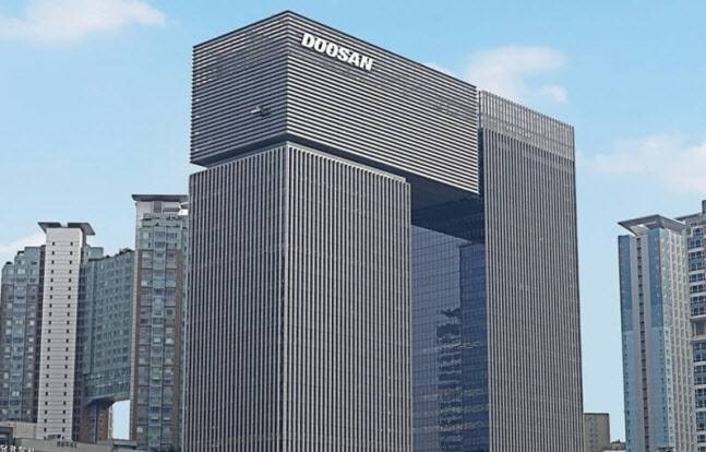 두산그룹 사옥. [두산 제공]