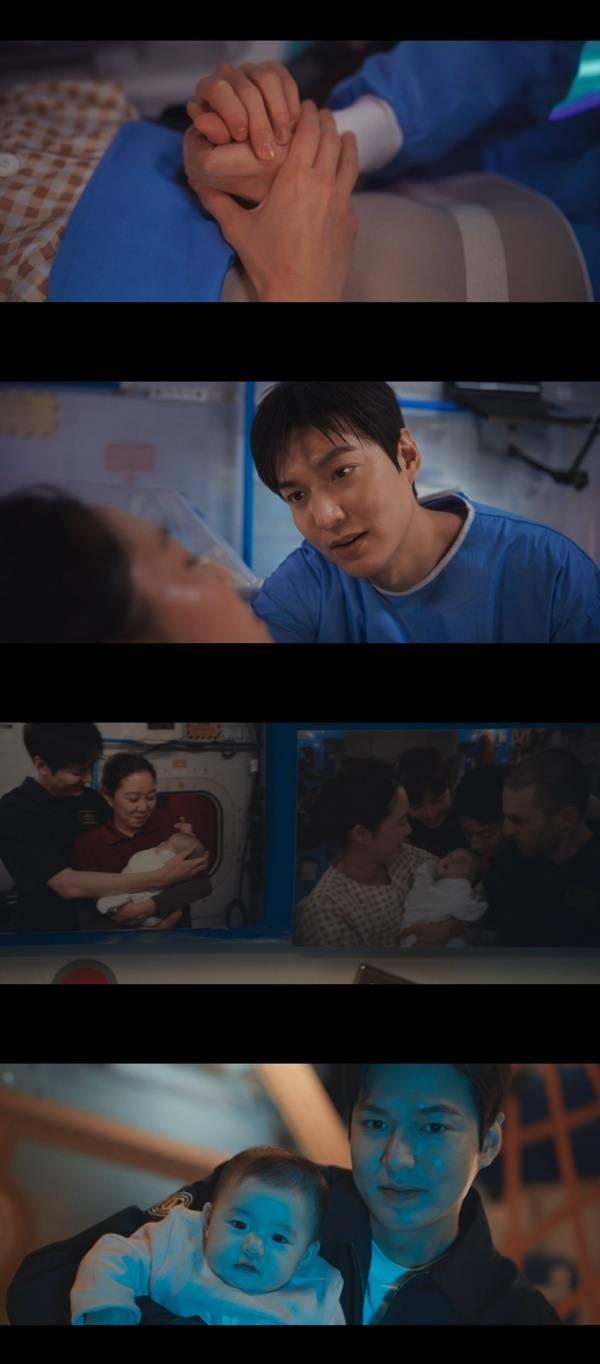 tvN ‘별들에게 물어봐’ 캡처