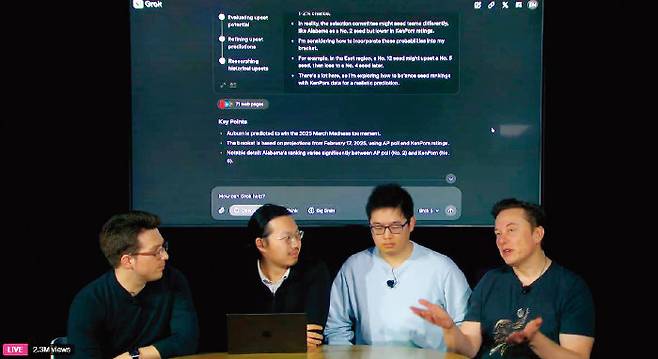 일론 머스크 테슬라 최고경영자(오른쪽)가 이끄는 인공지능(AI) 기업 xAI가 2월 17일(현지 시간) 새 AI 챗봇 모델 ‘그록(Grok)3’ 공개 라이브 방송을 진행했다. [xAI X(옛 트위터) 계정 캡처]