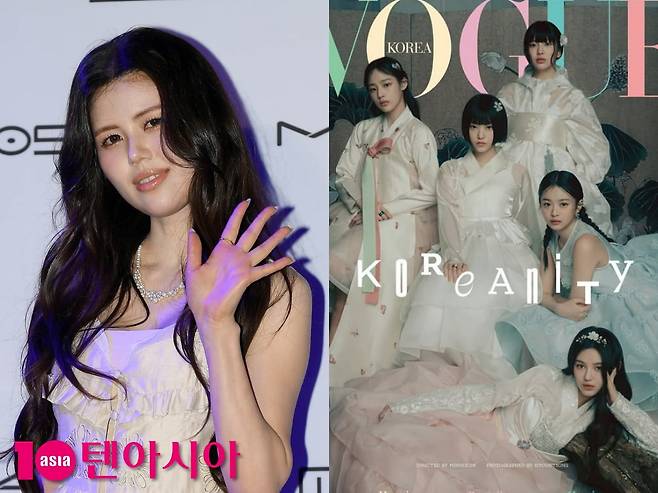 가수 올리비아 마쉬, 그룹 뉴진스/사진=텐아시아 사진DB, 뉴진스 SNS