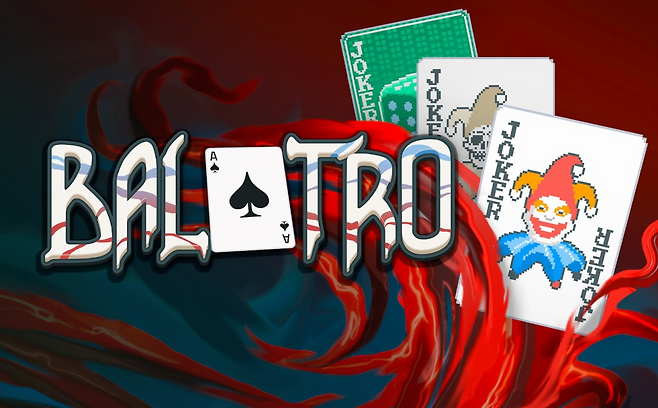 발라트로 이미지(출처=판매 페이지 캡처).