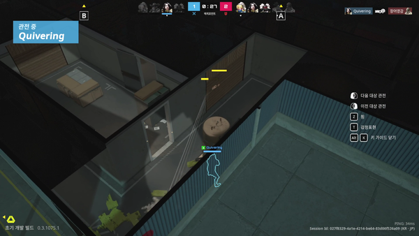 - 월샷 같은 건 뉴비는 모르면 죽어야 한다&nbsp;