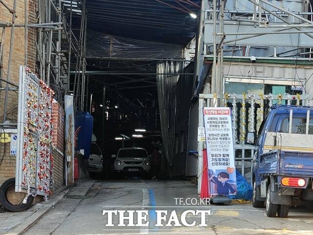 서울 성북구 사랑제일교회 진입로의 모습. /이다빈 기자