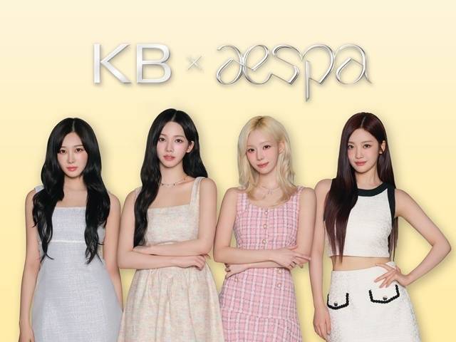 KB국민은행은 에스파와 광고 모델 재계약을 완료했으며 올해도 에스파와 함께 광고 영상과 더불어 다양한 브랜드 콘텐츠를 만들어 갈 예정이다. /KB국민은행