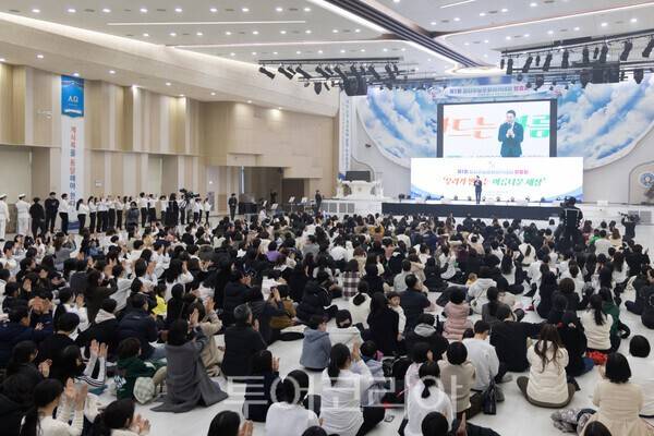 지난 22일 신천지 광주교회에서 피터 하늘 문화 아카데미 1기 발표회가 열리고 있다. /사진-신천지 광주교회
