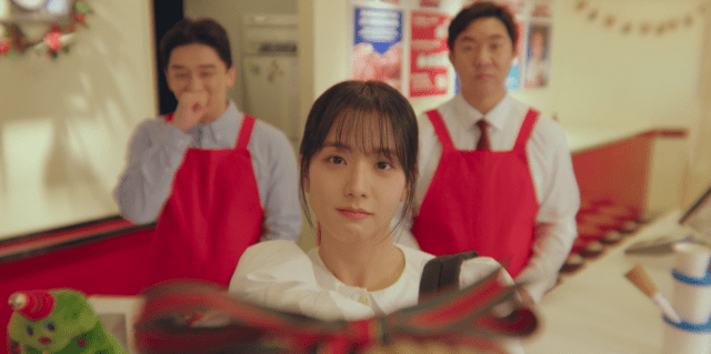 뉴토피아 자료 이미지(제공=쿠팡플레이)