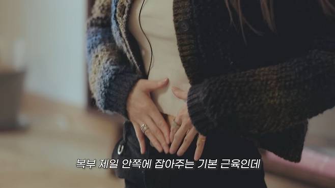 유튜브 〈OngStyle 옹스타일〉