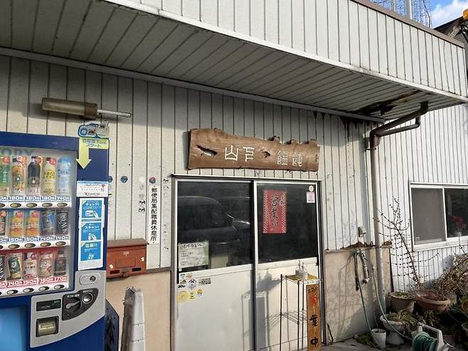 7deb9e2cf5d518986abce89547817764a2ef5d