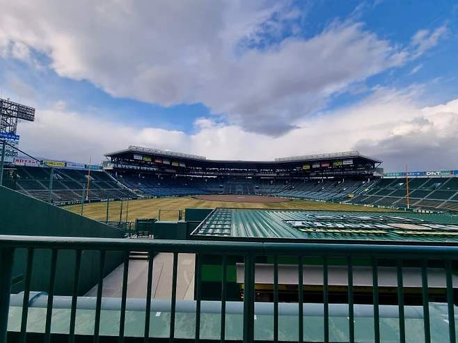 7fed8273b5806af651ee83e0478077737278b8ca3433f99bef629d7d523c830b