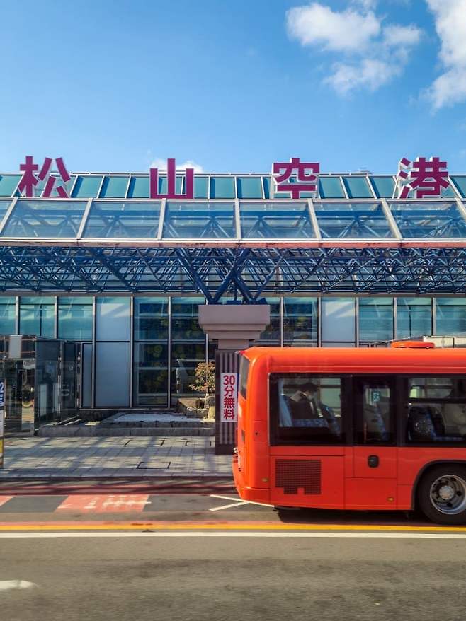 7fed8273b58069ff51ef8fe645837c73f2bef4b58b30157d51307e1cff2b30fa93