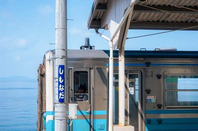 098ef319b5836bf320b5c6b236ef203ed4411d340803478f42