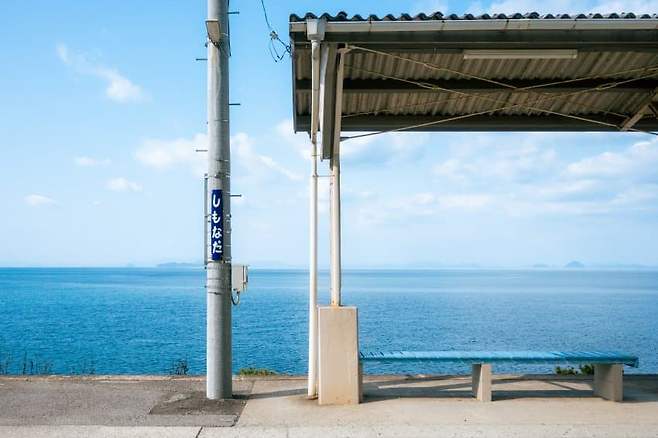 098ef319b5836cf026ee9ffb1cc1231dcad612fd316e1b1f6080de3f