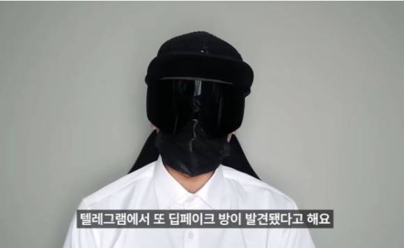 최근 구글로부터 일부 신상정보가 공개된 '사이버 레커' 유튜버 '뻑가'가 자신을 음해하는 사람들에게 강력 대응을 하겠다고 예고했다. 사진은 유튜브 영상 캡처. [사진=뻑가 유튜브]
