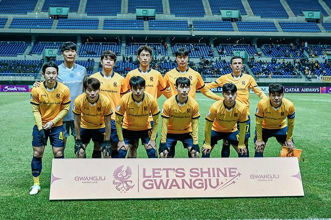 사진 출처: 광주FC