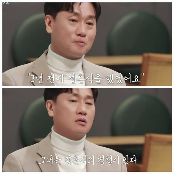 24일 방영된 tvN STORY ‘이젠 사랑할 수 있을까’에서는 박형준과 손보미의 첫 만남이 그려졌다.