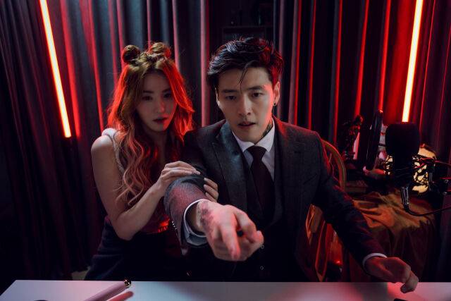 영화 '스트리밍' 보도 스틸/롯데엔터테인먼트