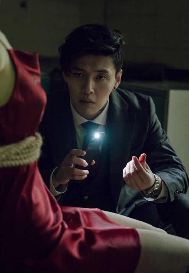 영화 '스트리밍' 보도 스틸/롯데엔터테인먼트