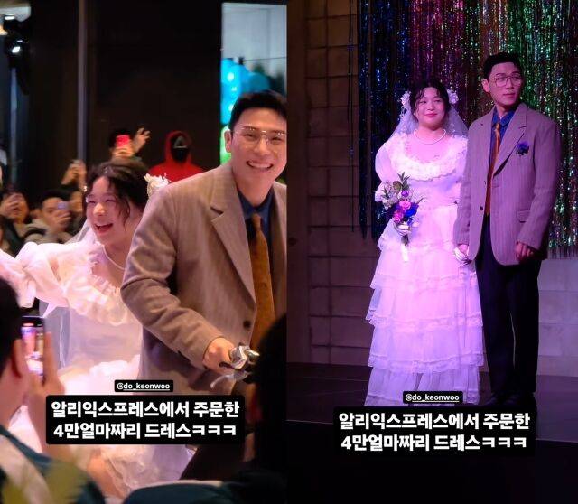 미술감독 신혜선(왼쪽), 배우 도건우 부부가 한국에서 결혼식을 올렸다. / 신헤선 인스타그램