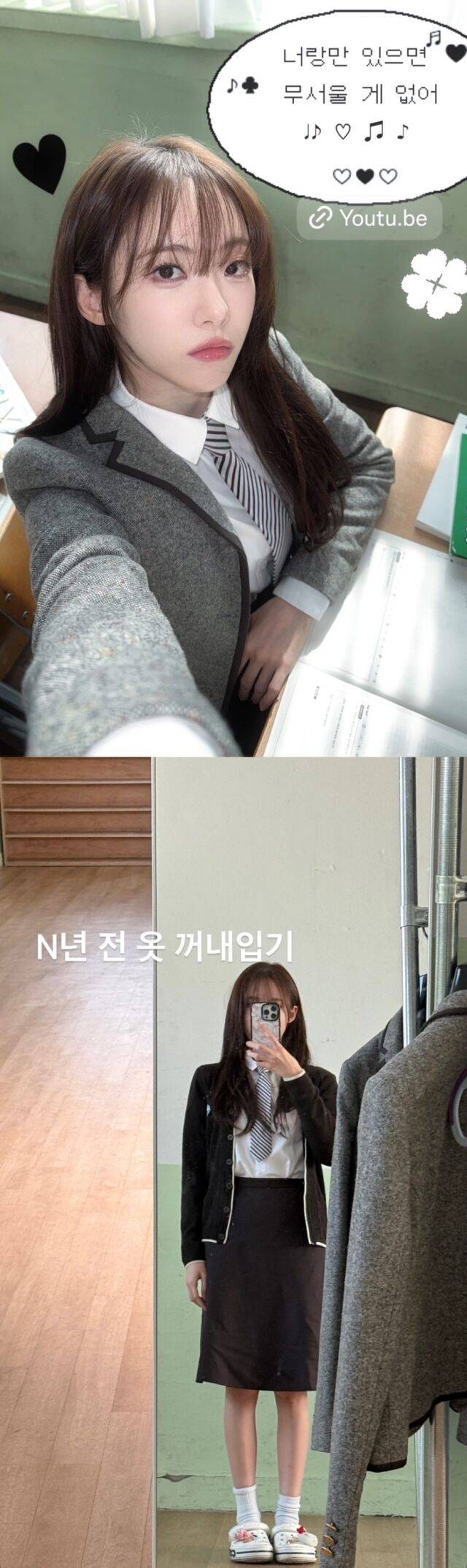 그룹 우주소녀 겸 배우 루다가 데뷔 9주년을 자축하고 있다. / 루다 인스타그램