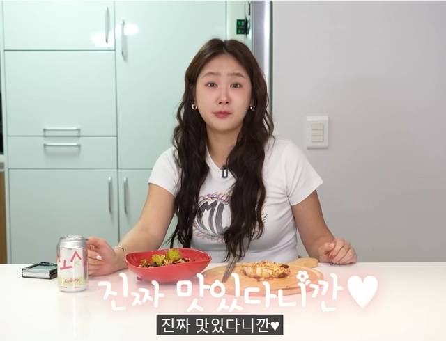 가수 소유가 맛있는 다이어트 요리를 소개했다. 유튜브 채널 ‘소유기’ 영상 캡처