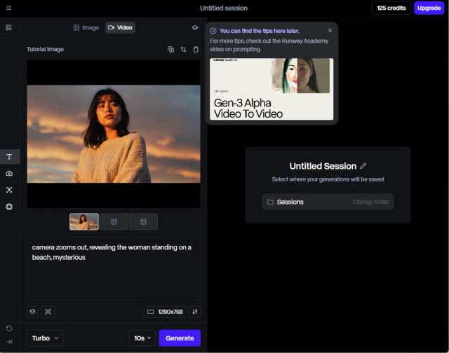 런웨이로 영상을 제작하는 화면.