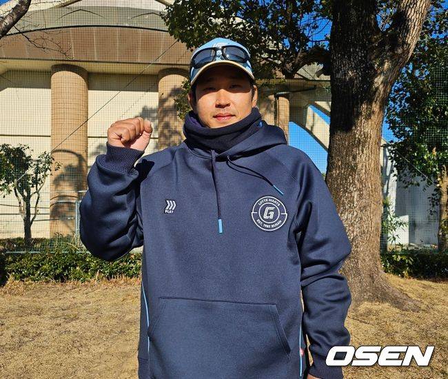 [OSEN=미야자키(일본), 이후광 기자] 롯데 유강남 / backlight@osen.co.kr